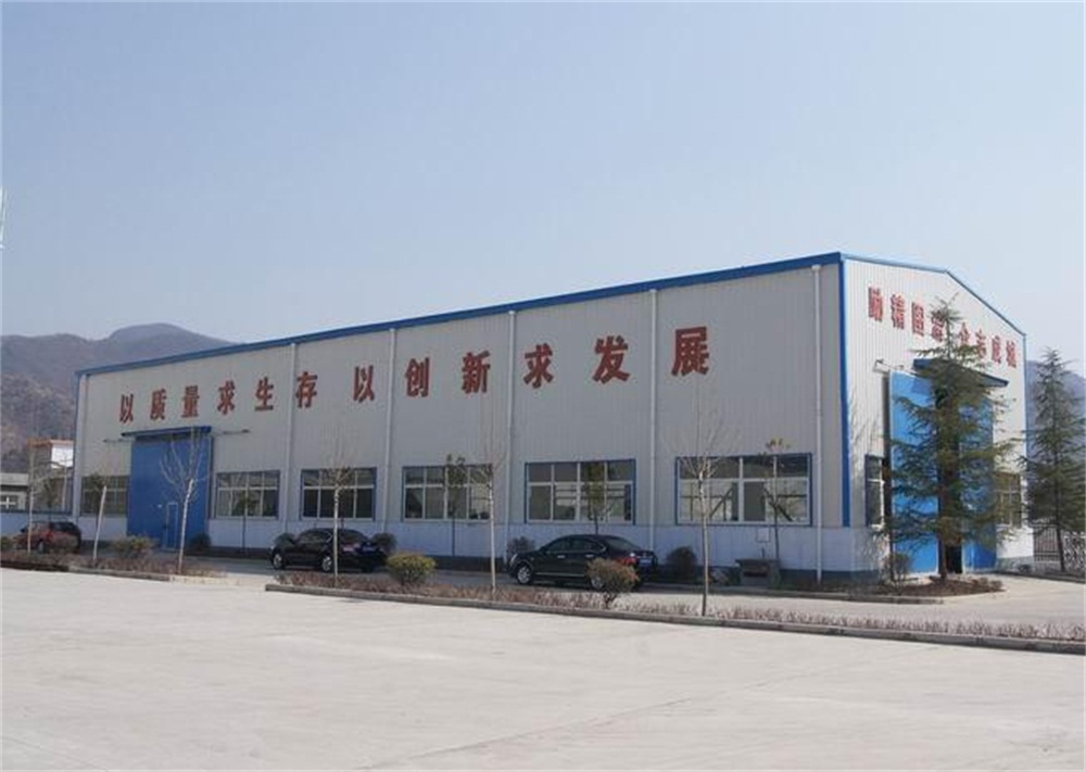 公司環境